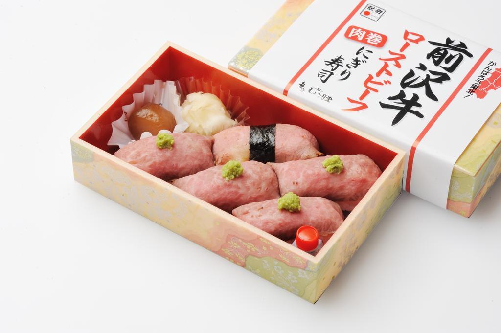 Matsunoka Hotel Ichinoseki