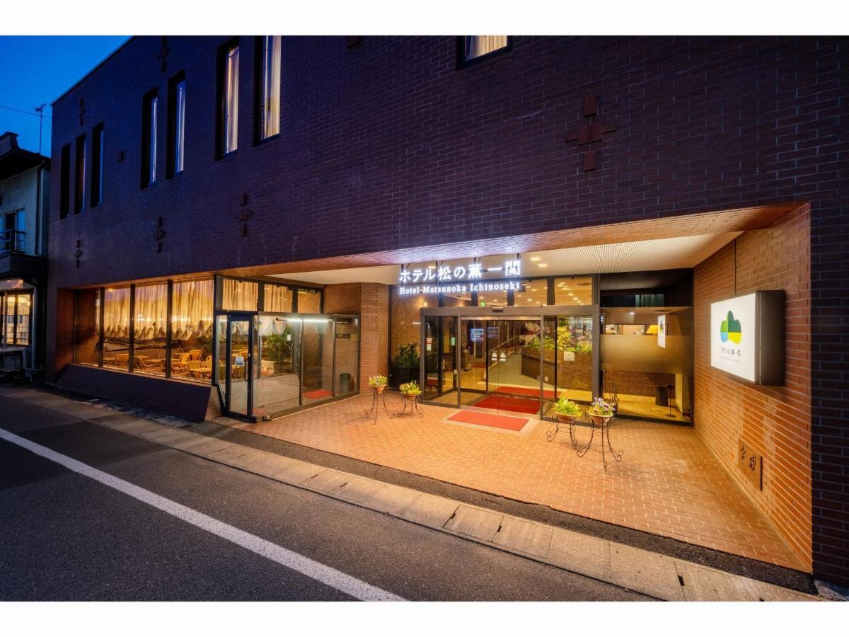 Matsunoka 3* Ichinoseki